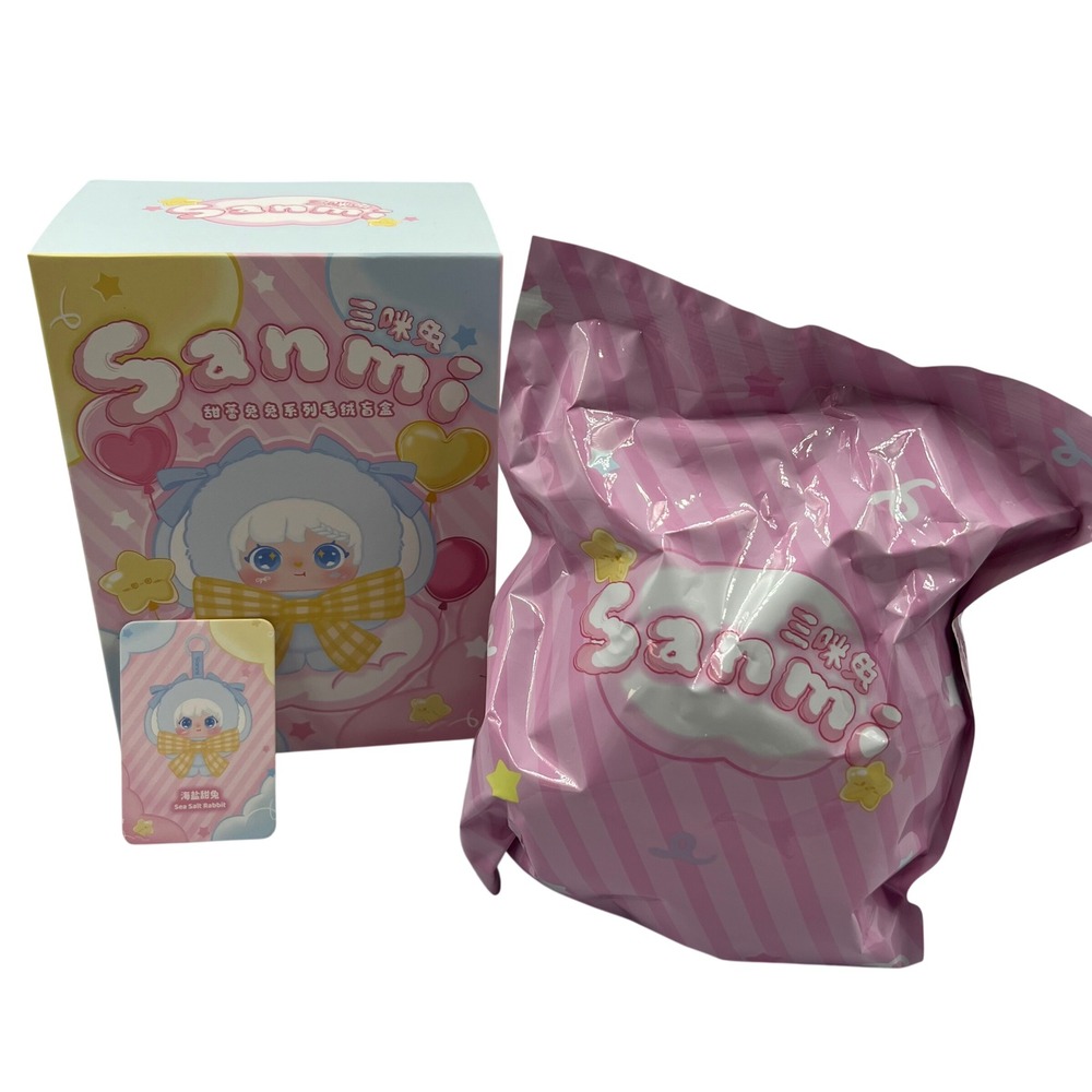 Sanmi Sweet Bud Sea Salt Rabbit Plush Charm Figure Confirmed Blind Box Set